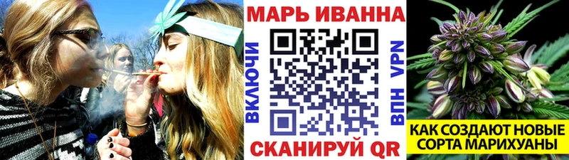  COCAIN Тейково