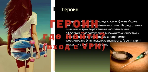 каннабис Елизово