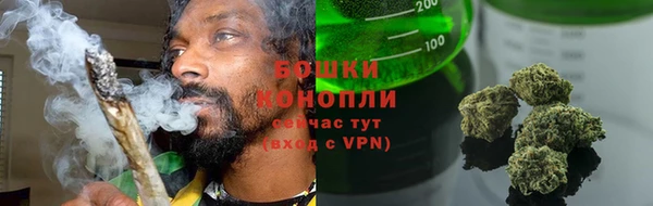 экстази Елабуга