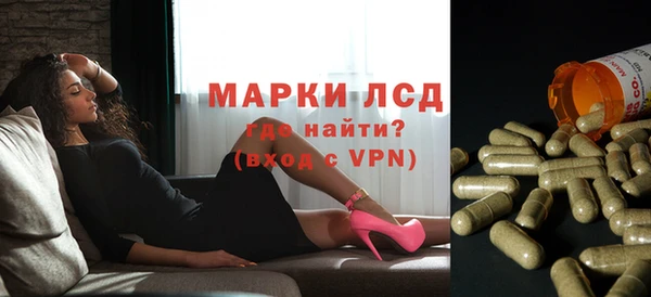 каннабис Елизово