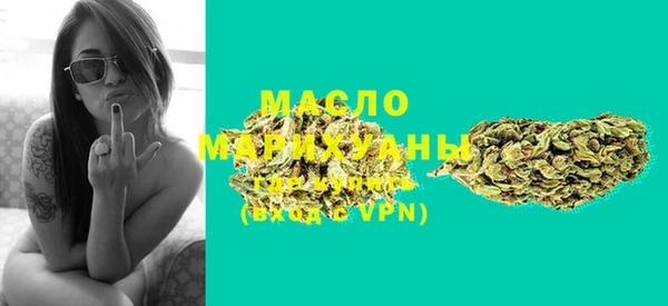 экстази Елабуга