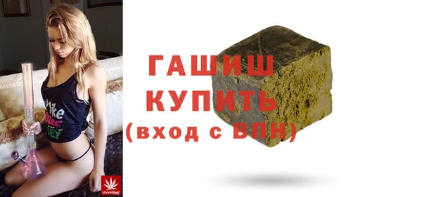 экстази Елабуга