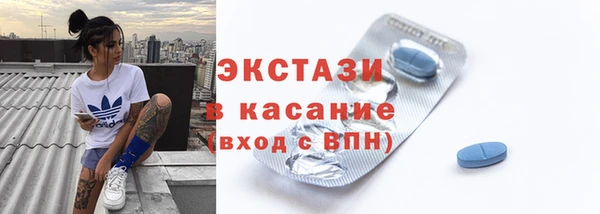 каннабис Елизово