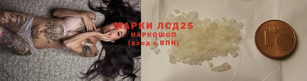 каннабис Елизово