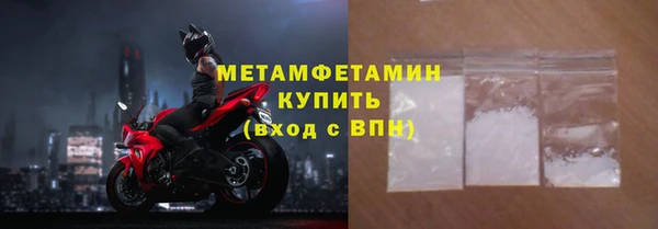 каннабис Елизово