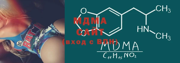 каннабис Елизово