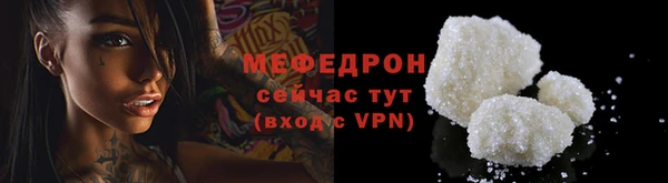 дмт Тавда