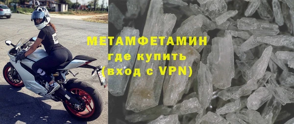 экстази Елабуга