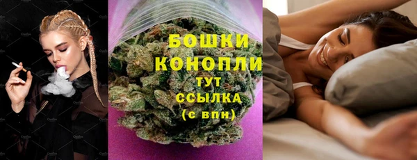 каннабис Елизово